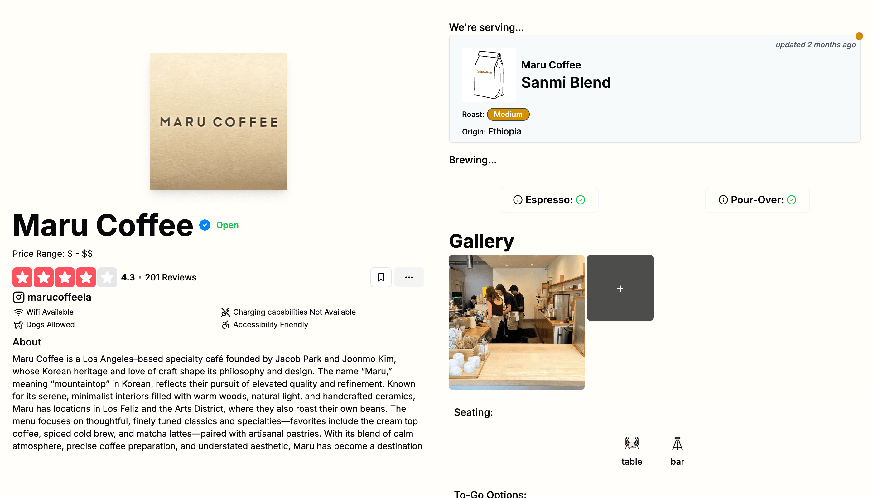 talkcoffee webpage